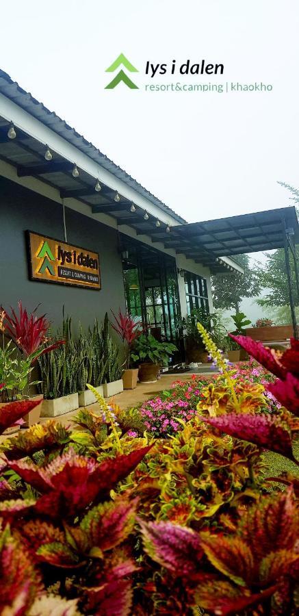Lys I Dalen Resort&Camping Khao Kho Exterior foto